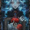 Seraphim of Wisteria