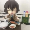 miriennj