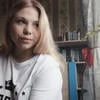 Eva Vertik