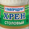 Чат сунрисе123 1 июня