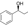 Ликвидатор