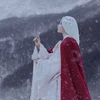Мать Севера