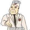 Проблема_123.