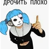 meunxi
