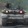 Т-90А