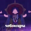 Arisu_k_k