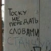 Рандомные_буквы