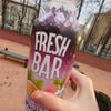сердцевина