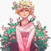 Катерина 1313