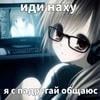 yo.lina