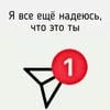 _Мать гея_