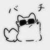 Fox Yako