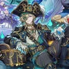 Love_Aventurine