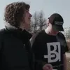 тварю потому что тварь