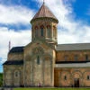 Георгий Арутюнов