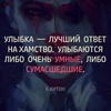 NoVa_ND