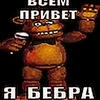 Сочный Насос для Ананасов