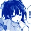 _-Niffty-_