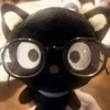meinubs