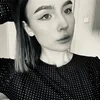 Алисия Белль