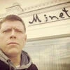 Bymen_Argentina45677
