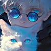immortalis lumi