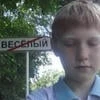 супер тарелка