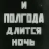 loneliness666
