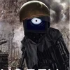 Искусственный газон