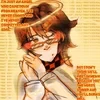 Tapka_Femdou