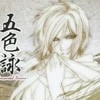 Likoi14040