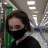 lina_upy