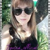 Inessa84
