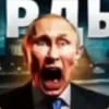 Кишка_уепан568