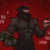 Dr. Akira