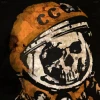 BANAN_B_NOSKAX
