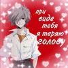 NinaTheFlower88888888