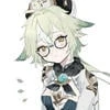 Ytreji