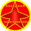 Всеядный