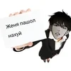 _KeKsesha_