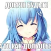 Крапива012