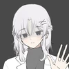 Ino Kaedehara