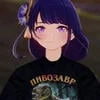 Вечно_Сонный