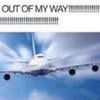 Градус0