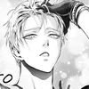 Alois Trans-Slizerin