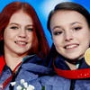 Trusotyukfan_Arina