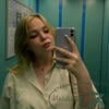 надирилья