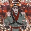 Sonnen1ume