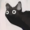 Веоволф