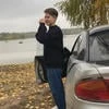 Ерина канон ХААХАХАХ